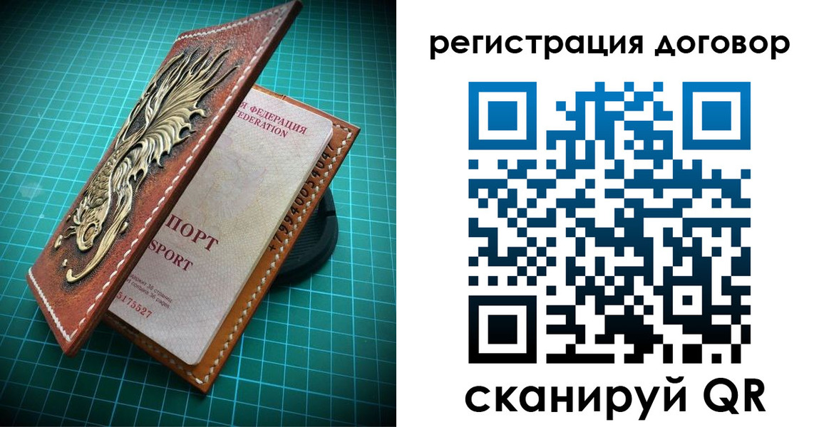 найти адрес прописки в Нижнем Новгороде