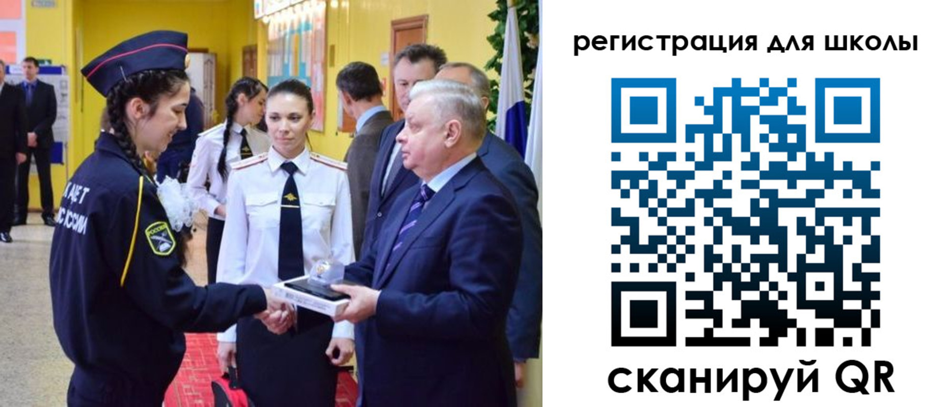 форма 3 в Нижнем Новгороде
